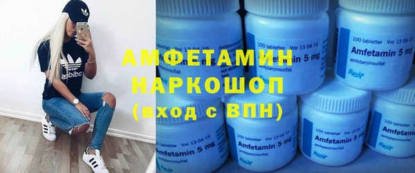 не бодяженный Богородицк