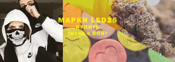 мяу мяу мука Богородск