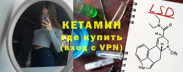 не бодяженный Богородицк