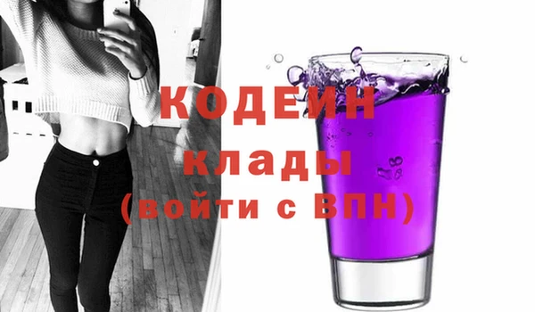 не бодяженный Богородицк
