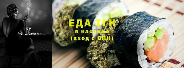 мдма Богданович