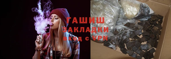 не бодяженный Богородицк