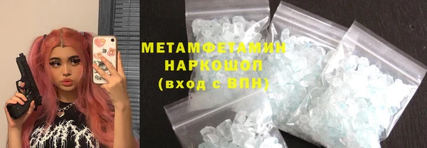 не бодяженный Богородицк