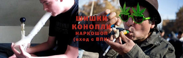 не бодяженный Богородицк