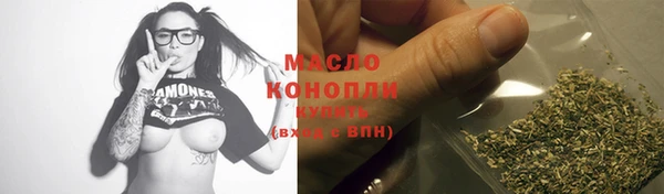не бодяженный Богородицк
