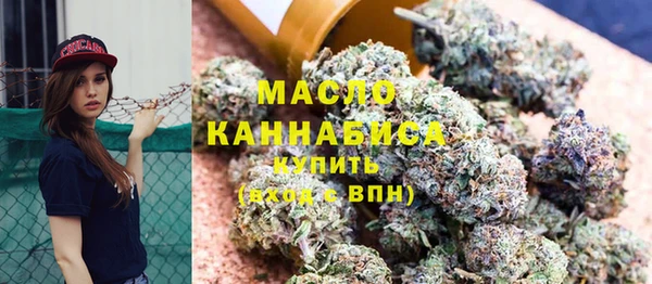 мдма Богданович