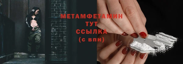 не бодяженный Богородицк