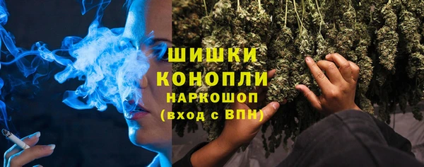 не бодяженный Богородицк