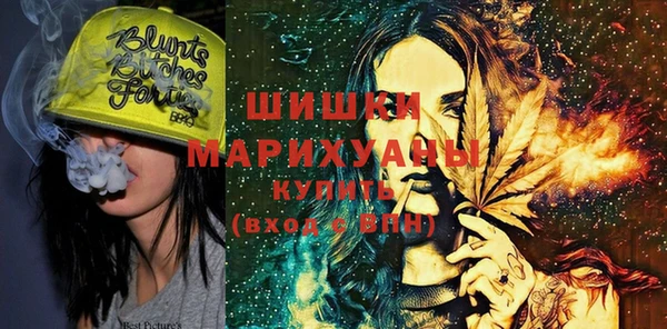 мяу мяу мука Богородск