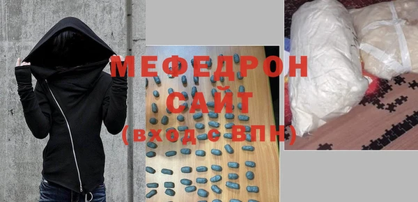 не бодяженный Богородицк