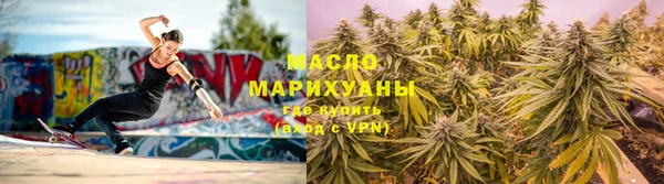 не бодяженный Богородицк