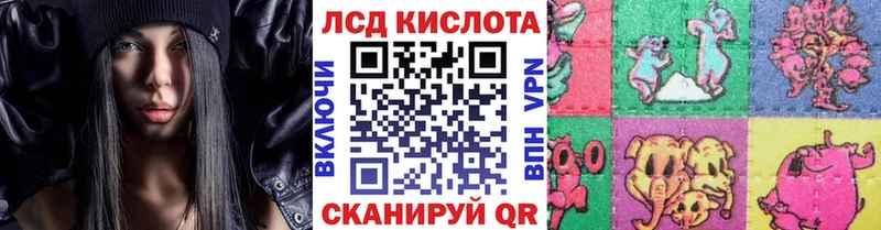 наркошоп  Кемерово  Марки N-bome 1500мкг 