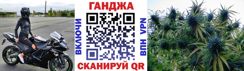 Бошки марихуана семена  Кемерово 